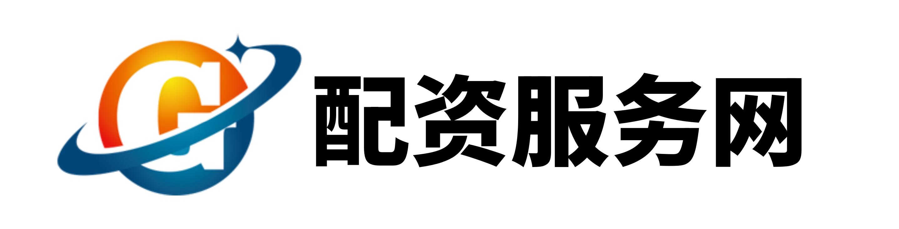 贵州股票配资公司
